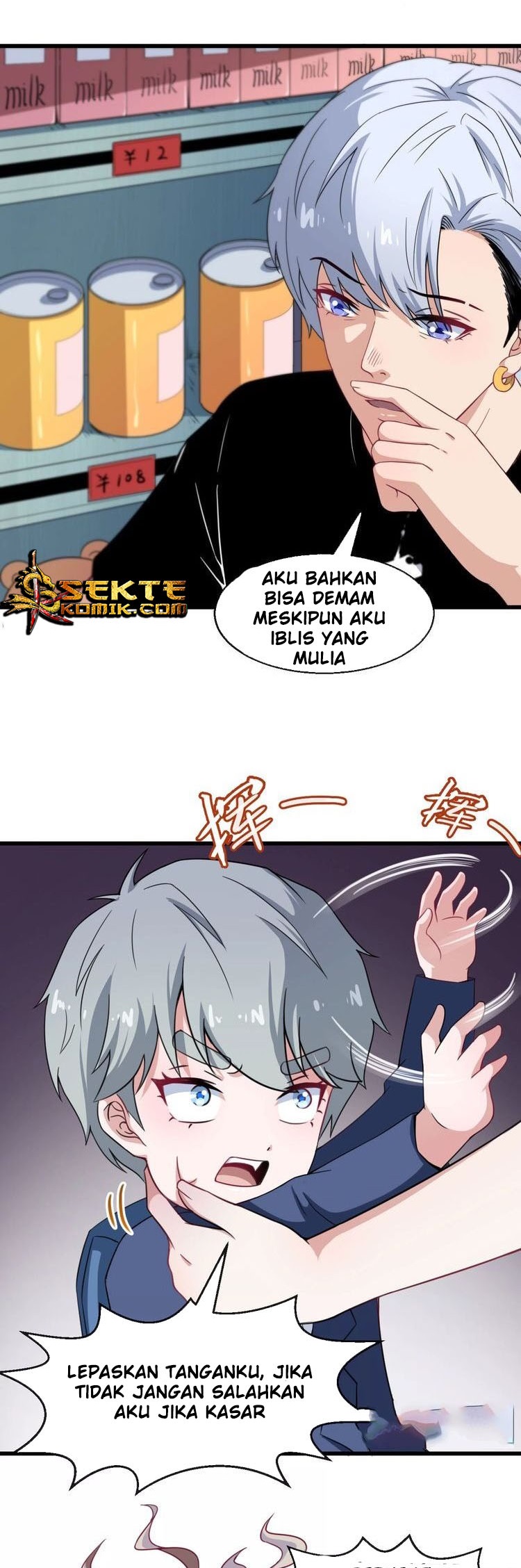 Daddy From Hell Chapter 16 Gambar 4